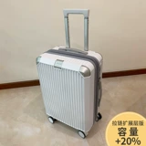 TOCHI/途智 Вместительный и большой чемодан, 28 дюймов, 20 дюймов