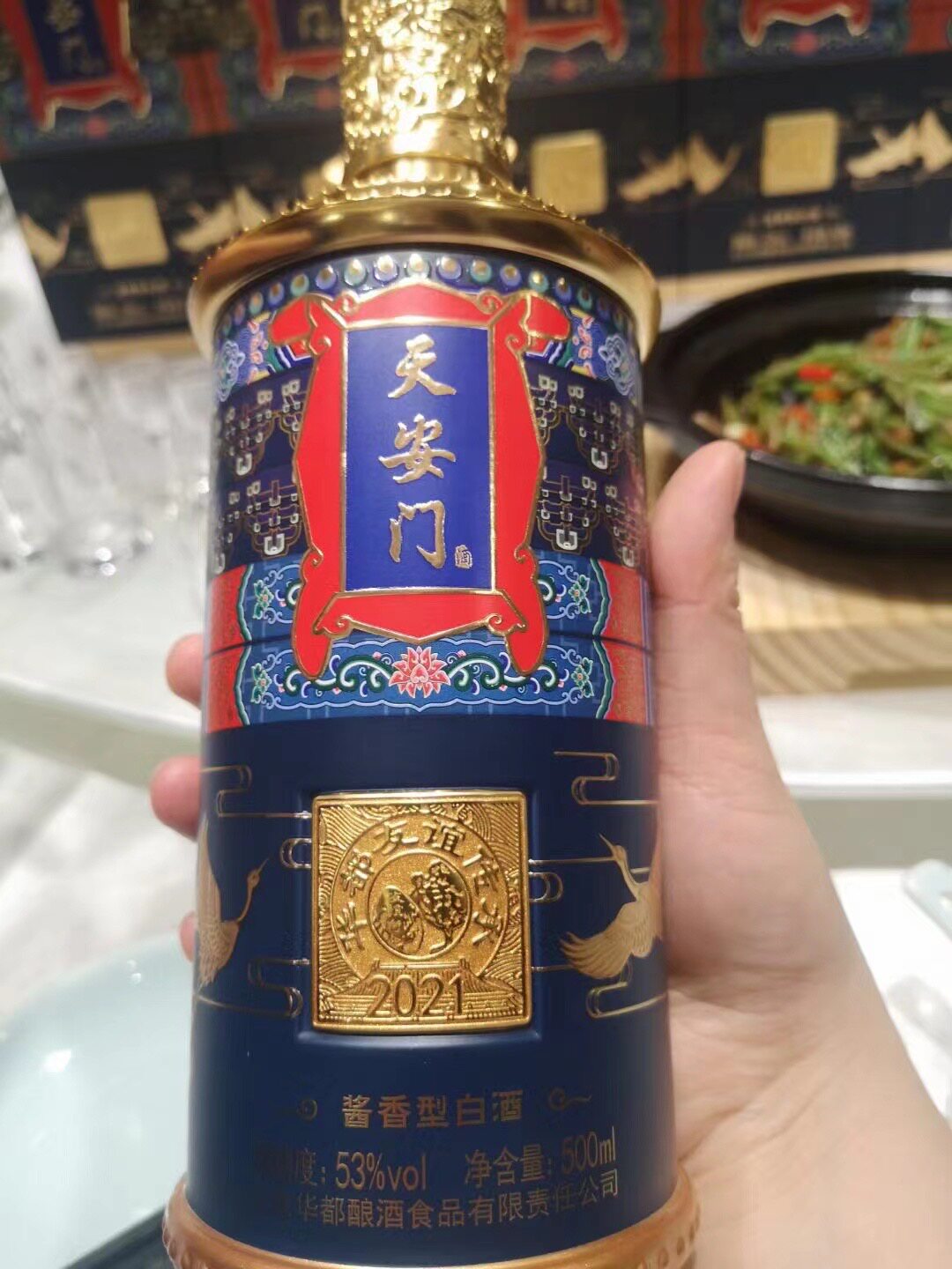 图5