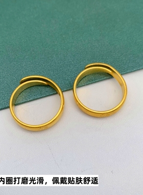 男女沙金锡金古法戒指久不掉色