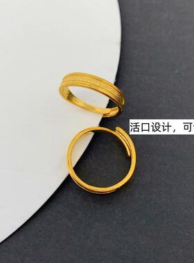 男女越南沙金简约细条戒指不掉色