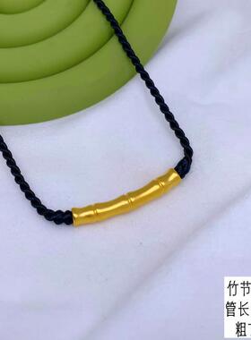 越南沙金女弯管项链久不掉色