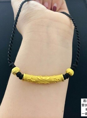 抖音同款手工编织黑绳铜男女diy