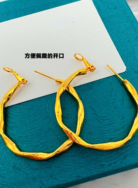 高级感黄铜镀金色波纹大圈圈耳环
