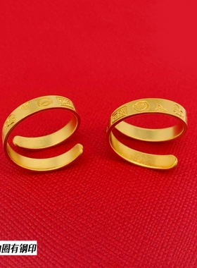 男女越南沙金吉言戒指久不掉色