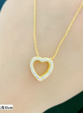 越南沙金镀金轻奢爱心吊坠项链