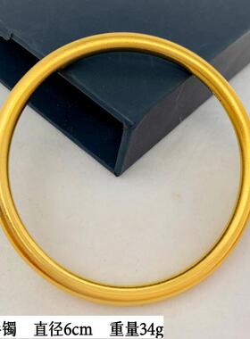 清仓高品质越南沙金女士手镯子个性麻花光面百搭手环开口久不掉色