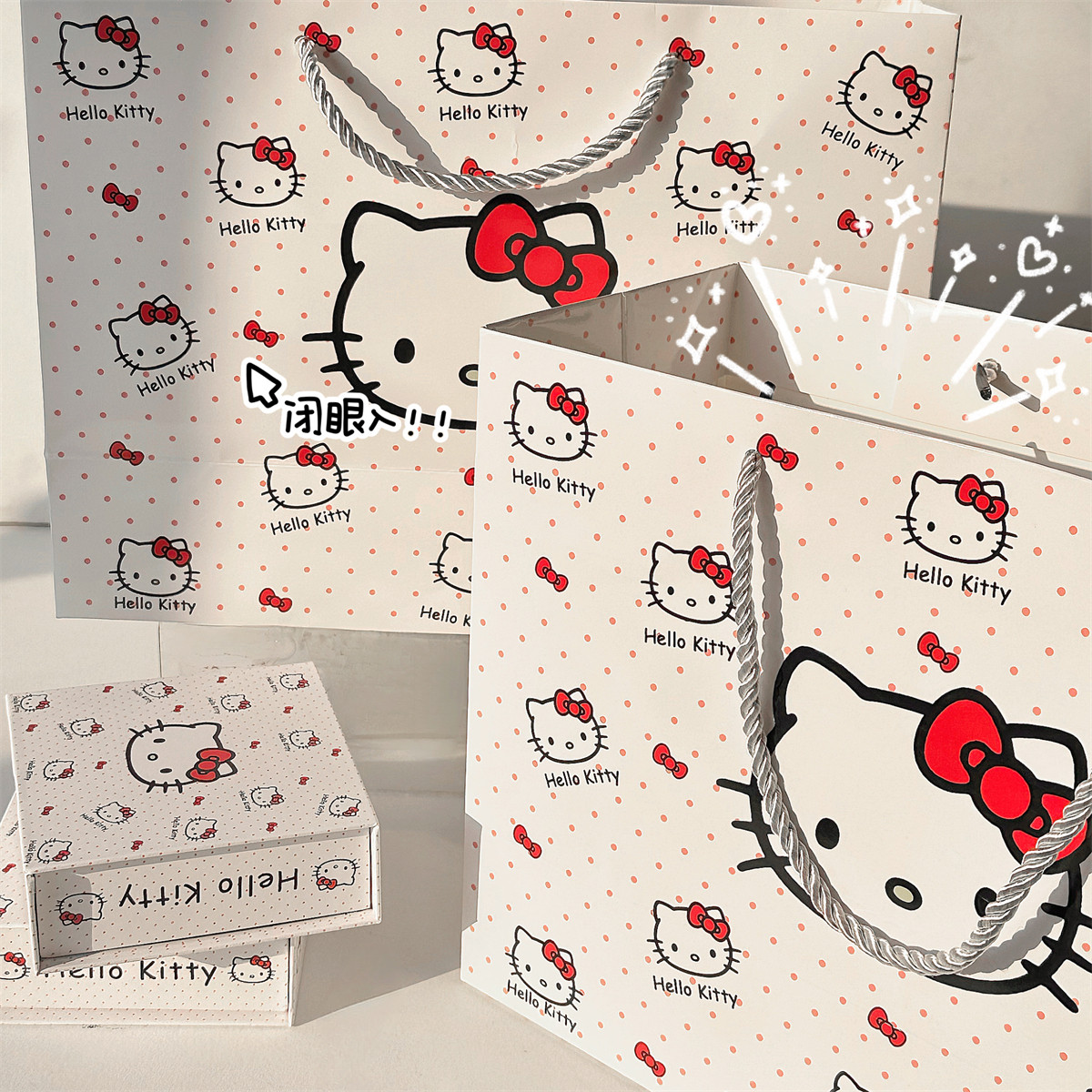 可爱卡通KT猫咪礼品袋高颜值ins风节日送礼收纳大容量手提纸袋儿,淘宝优惠券,粉丝福利购,淘宝优惠卷