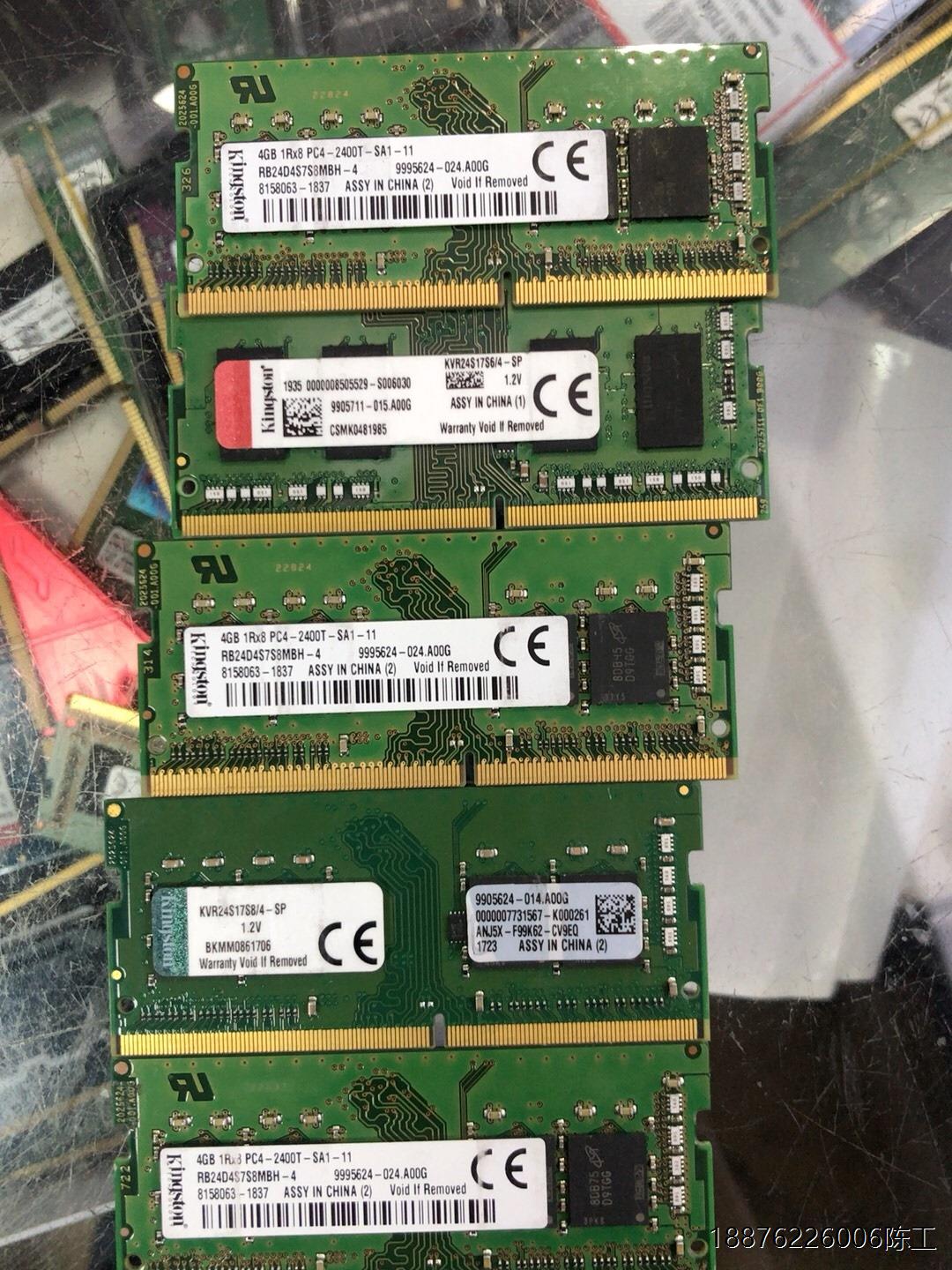 金士顿 4g 2400t pc4 ddr4 笔记本 内存 1 - 图0