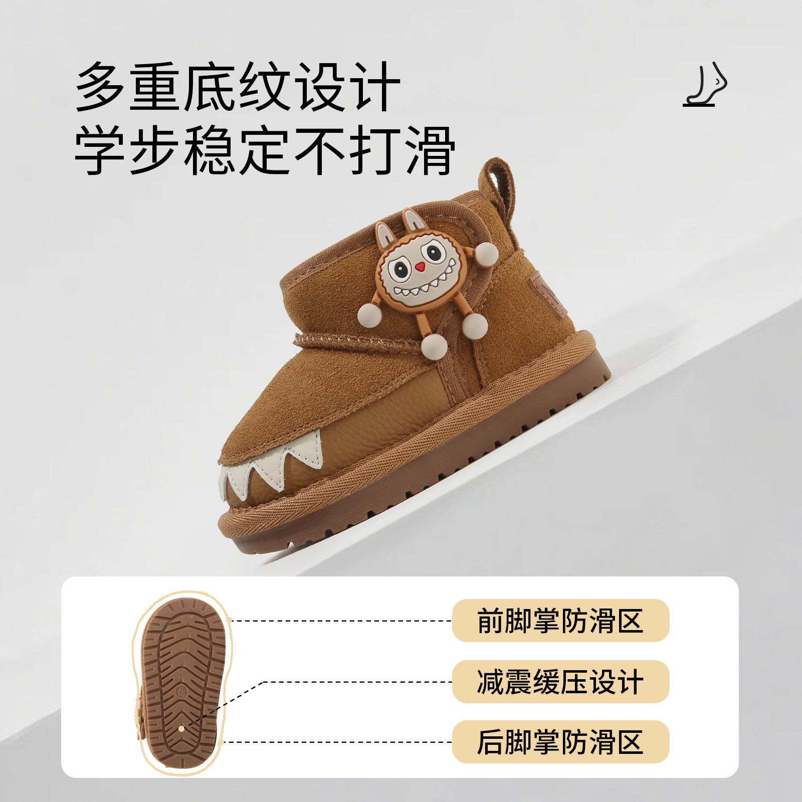 2025冬季新款宝宝雪地靴卡通魔术贴男童软底防滑棉鞋女童加绒棉靴,淘宝优惠券,粉丝福利购,淘宝优惠卷