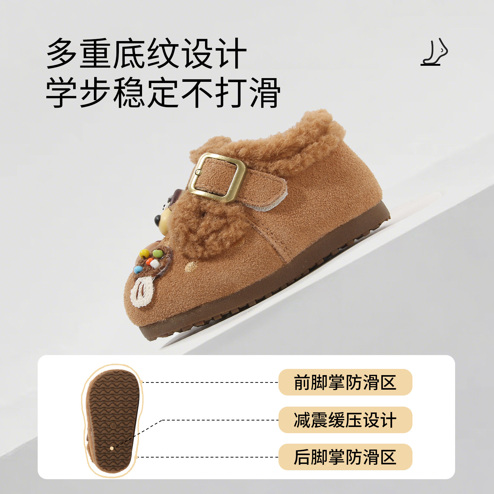 秋冬季新款宝宝幼小稳步鞋可爱百搭皮鞋儿童潮流时尚加绒勃肯鞋子,淘宝优惠券,粉丝福利购,淘宝优惠卷