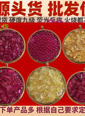 稀土生物光子晶体长吊坠能量柱稀土晶体项链生物光子晶体吊坠正品
