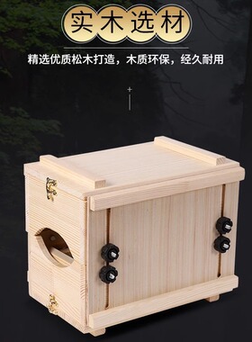 实木制艾灸盒双层多用背部督脉