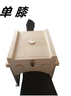 长方木制三面艾灸悬针直针