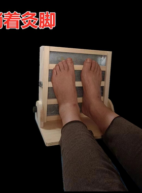 艾灸木制脚部头部可灸多用艾灸盒