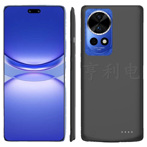 适用华为Nova12pro背夹电池nova12ultra手机壳充电宝大容量活力版 - 图3