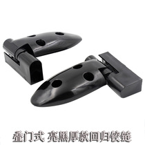 Public Make-up Room Separator Five Gold Accessories Toilet Plastic Bowling Laminated Door Hinge External Link Breaking Door Hinge