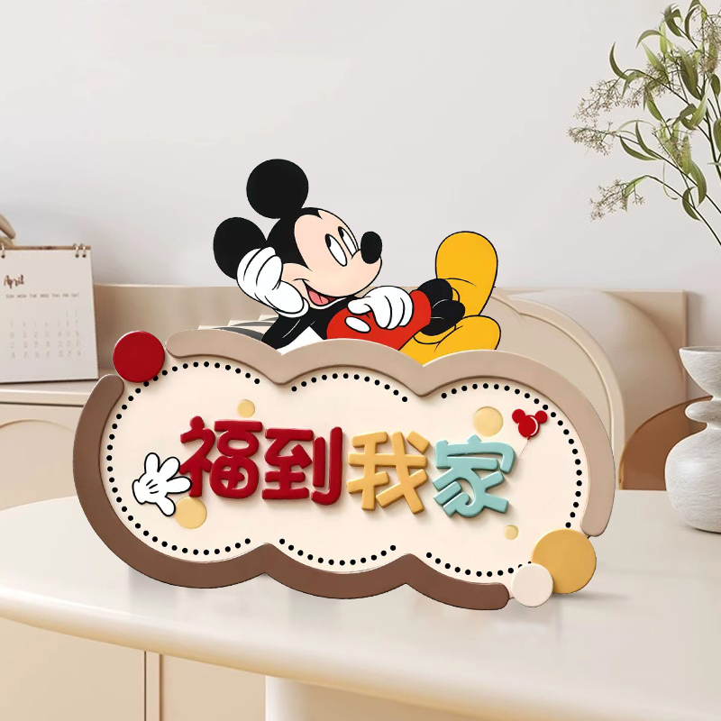 The cute Mickey Fu came to my house to set up a table in the entrance hall, living room, TV cabinet and bedside table decorations. The most popular 2025 items.