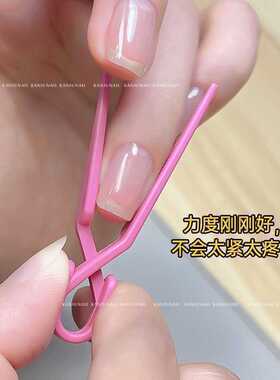 塑形夹工具甲溢肉包夹定位光疗胶美甲远离防溢辅助工溢胶夹甲光疗