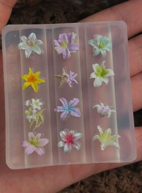 榕悦熊夏日百合美甲模具3D立体高透硅胶模可爱手工雕花穿戴甲工具