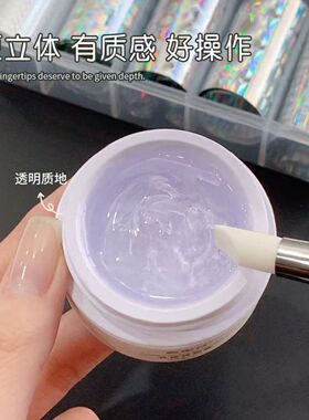 美甲饰品转印纸系列美甲转印纸星空黑白蕾丝多巴胺转印纸系列合集