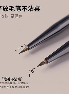 新款檀木杆幼崽彩绘笔短款美甲笔画花瓣勾线彩绘笔小号美甲小胖笔