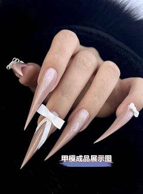 新款长龙爪甲模140片美甲免纸托模型猫爪龙甲兽爪甲片模具