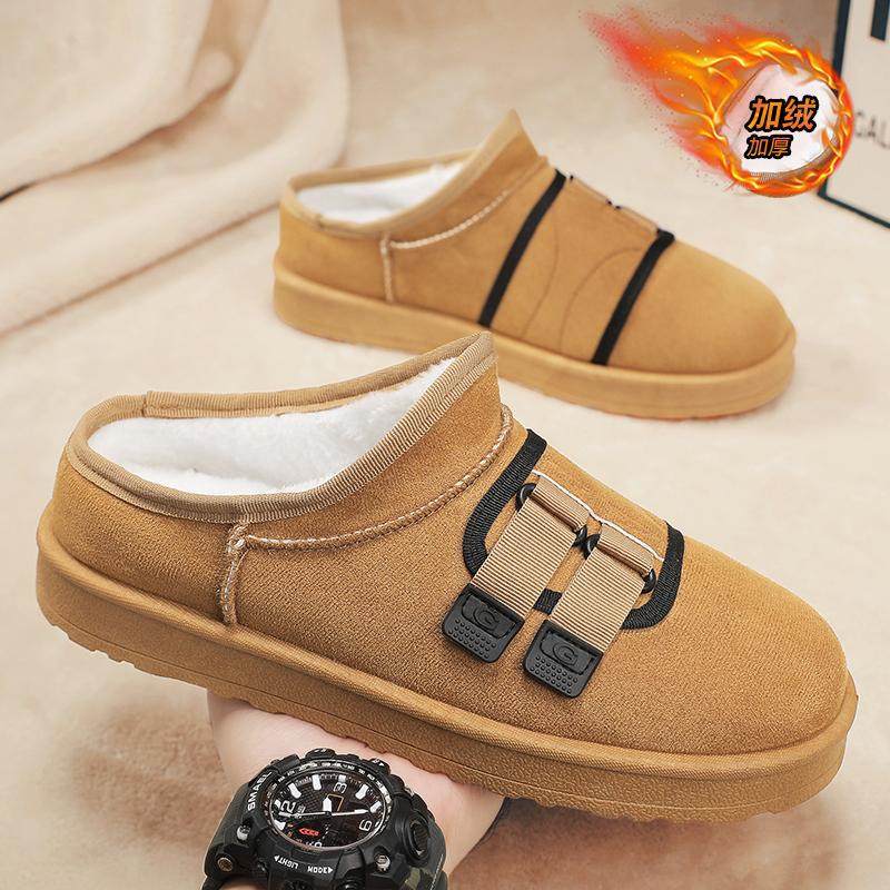 2025新款时尚潮流百搭冬季半拖男鞋加绒加厚户外室内棉鞋男休闲鞋,淘宝优惠券,粉丝福利购,淘宝优惠卷
