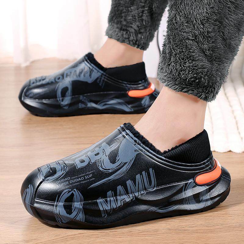 棉拖鞋男冬季包跟居家防滑加绒保暖毛拖男士外穿防寒东北棉鞋大码,淘宝优惠券,粉丝福利购,淘宝优惠卷