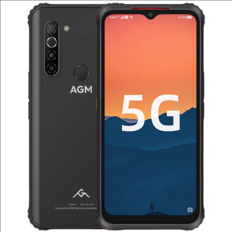 三防手机AGM X5防水防摔防尘5G全网户外作业双卡双待老年机大电量 - 图3