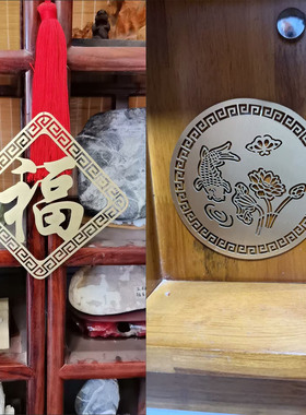 凤云阁中式仿古纯铜圆形雕刻片