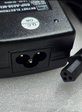 科曼C30监护仪电源适配器