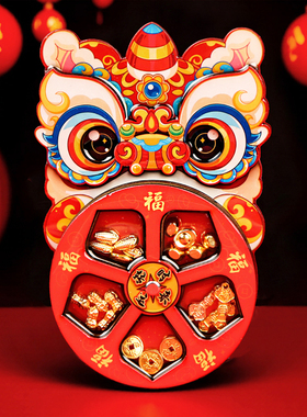 2026新款高级感马年醒狮转盘喜庆磁吸冰箱贴创意新年春节乔迁装饰