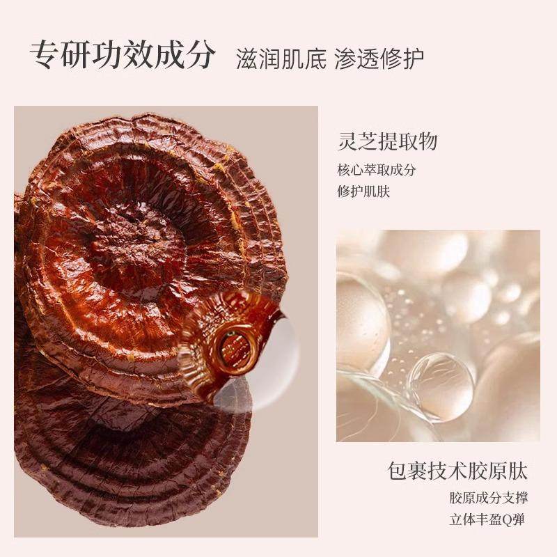 蓄光唇部精华油润唇膏唇蜜打底保湿舒缓去死皮淡化唇纹修护护理女,淘宝优惠券,粉丝福利购,淘宝优惠卷