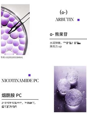 【现货秒发】Evologie白月光面膜