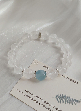 天然白幽灵水晶手链女款海蓝宝转运珠手串小众ins送女友生日礼物