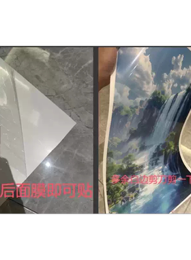 来图定制高清图带裱装铝合金框画卷轴挂画油画布背胶可定制大尺寸