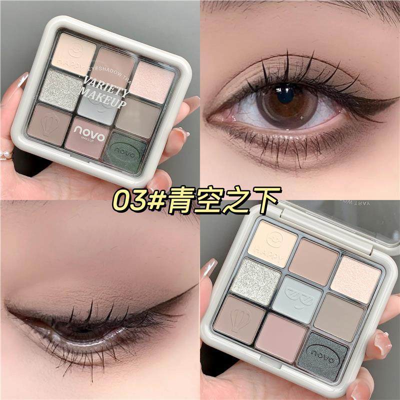 novo九色眼影盘ins超过平价学生款闪粉珠光哑光大地色裸妆初学者,淘宝优惠券,粉丝福利购,淘宝优惠卷