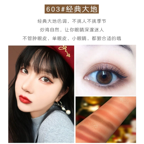 鏂 鏂 鑸 鑸 鑸 鑸 鑸 鑸 簵鐪 簵鐪 鐩樼 彔鍝 厜 厜  墖澶 y 湴鑹 槻姘 槻姘 卞 卞                           