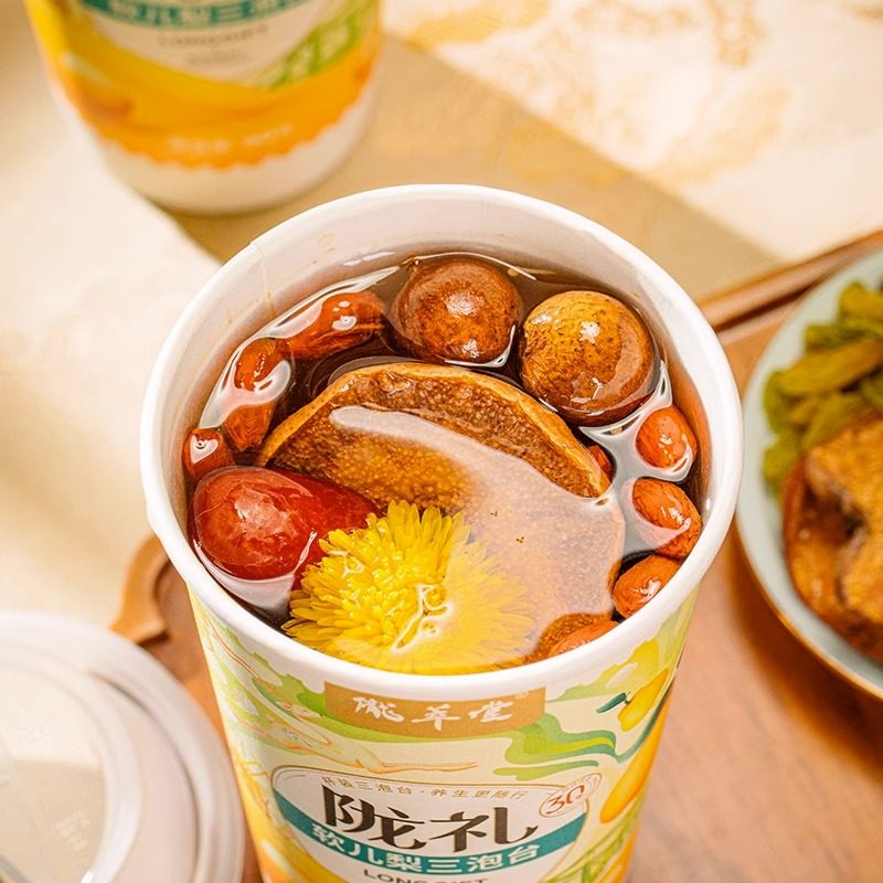 陇萃堂三炮台甘肃特产60g*6杯装软儿梨八宝盖碗茶老兰州三泡台茶,淘宝优惠券,粉丝福利购,淘宝优惠卷