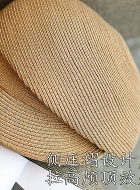 日系设计感侧压褶翘边休闲马术帽