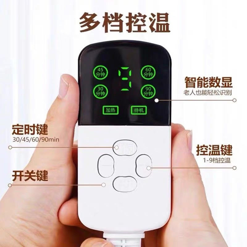 电加热艾灸帽子披肩头疼颈椎病月子帽热敷熏蒸帽械头部肩颈理疗帽,淘宝优惠券,粉丝福利购,淘宝优惠卷