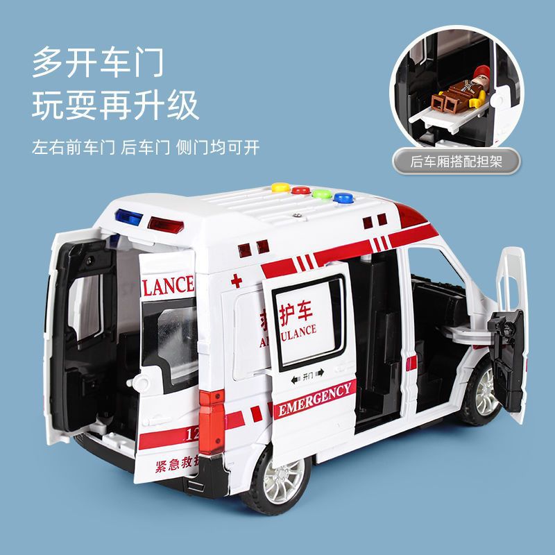 惯性120救护车仿真急救车玩具大号汽车模型可开门儿童早教故事 - 图1