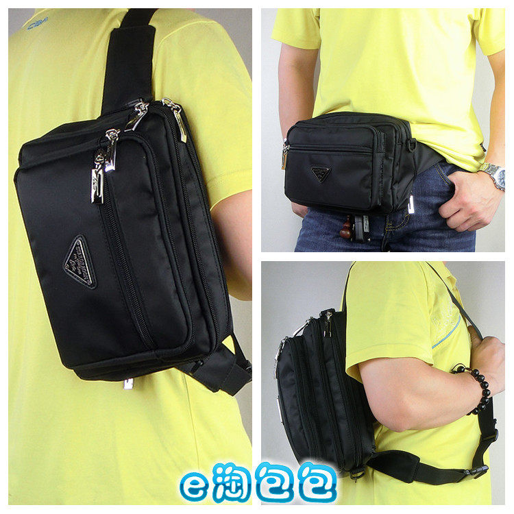 男女士多层实用收款收钱收银腰包防水尼龙布休闲单肩斜挎生意包邮,淘宝优惠券,粉丝福利购,淘宝优惠卷