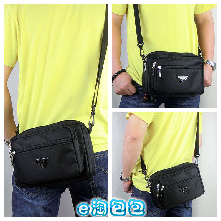 男女士多层实用收款收钱收银腰包防水尼龙布休闲单肩斜挎生意包邮,淘宝优惠券,粉丝福利购,淘宝优惠卷