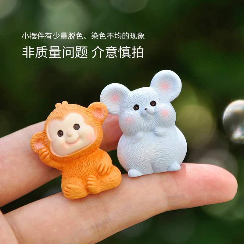 新品迷你十二生肖树脂小公仔玩偶模型盲盒创意车载微景观装饰摆件 - 图2