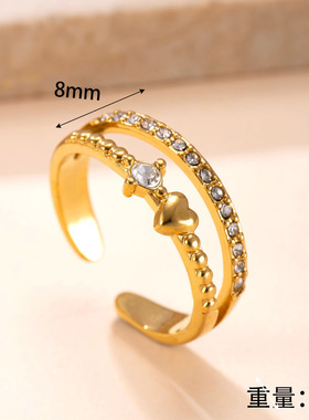 跨境钛钢双层爱心镶钻戒指