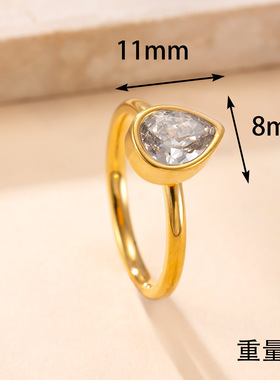 跨境专供不锈钢情侣对戒