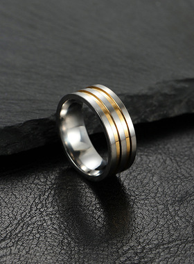 欧美简约8mm双色情侣戒指