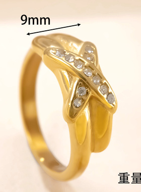 不锈钢交叉镶钻戒指女