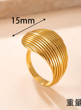 跨境复古真空镀18K金不锈钢戒